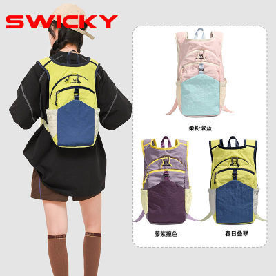 ڲSWICKYͰɽ˫Саб37.5Ԫ