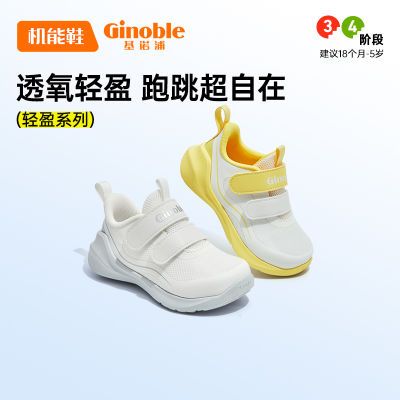 ڲŵ׶ѧЬͯٴСЬŮ͸˶Ь 143Ԫ