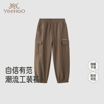 ���ڲ�����Ӣ�϶�ͯ���Ӵ����¿�ٴ���ͯ�������㹤װ�������д�ͯ���п��� 156Ԫ