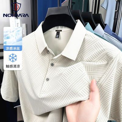 ڲNo1daraʿ¿ļPOLO˿ְֶTз32.9Ԫ