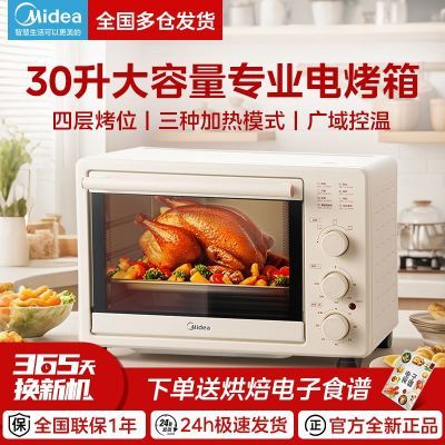 ڲĵ翾30Lֵͥ決տײ177Ԫ