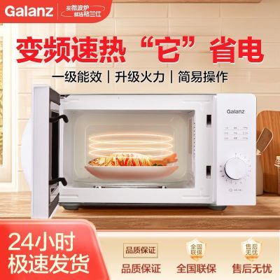 ڲ˱Ƶ΢¯¿ö๦΢һеһЧ312Ԫ