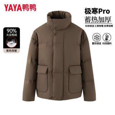 ڲϵСYAYAѼѼ޷ж̿ůʱаٴг398.99Ԫ