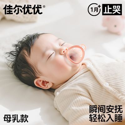 ڲѶŰæµӤ˯찲ĸ77.7Ԫ