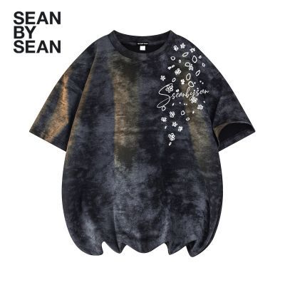 ڲSEAN BY SEANʽȾTļӡ޿t69Ԫ