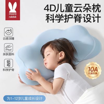 ͯͷƶпɲϴ1-12걦޶ͯ˯119.9Ԫ
