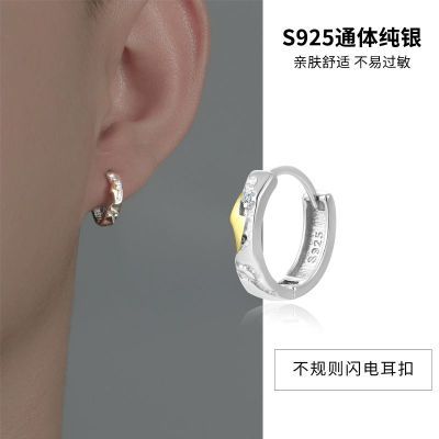 ���ڲ�����LNIEER����S925��������ʿ��ֻ����Ʀ˧���۸��Դ��������߼����� 31.4Ԫ