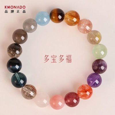 ڲKMONADO౦ˮִŮвƻˮִת158Ԫ