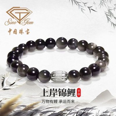 ڲй鱦ϰʿʯִϦ65Ԫ