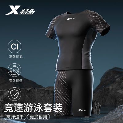 ڲزӾпװרҵʿ2025¿˷ѵӾ 88.7Ԫ