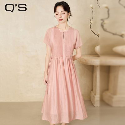 ���ڲ�����QS����2025�����¿�����������ȹ�����廨����������A�ڳ�ȹ420Ԫ