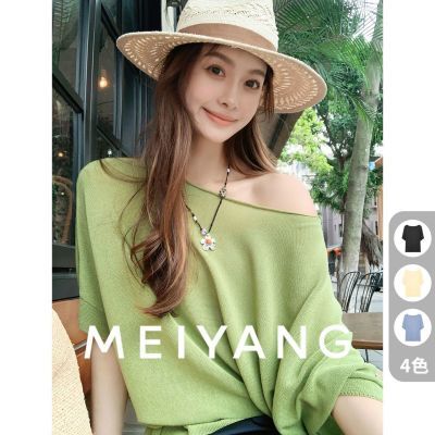 ڲMEIYANG ɳ֯ ɴ_һּɿ-379Ԫ