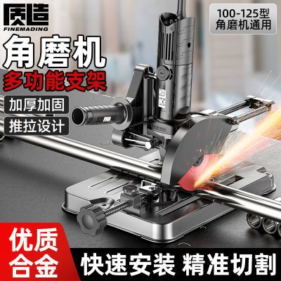 ���ڲ����������ĥ��֧�����ö๦��ĥ�����װ̨��С���и���̶����ӿ�ɽ 142Ԫ