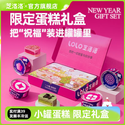 ڲ֥ӵ110g*6ͬĽ˹ƷŮ79Ԫ