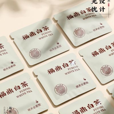 30饼 正宗福鼎白茶独立小包装福鼎老白茶小方片茶饼茶叶贡眉夏天