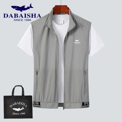 ڲDABAISHA˿ʿļٸ͸Ƥɹ53.9Ԫ