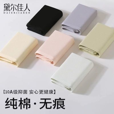 ڲ10A־ϵ޺Ůʿڿȫ޵Ůǿ10.39Ԫ