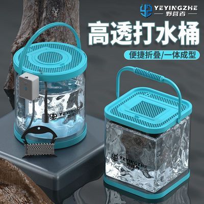 ڲEVA͸ˮͰ10L±Я۵ʽҰӪȡˮͰ 26.6Ԫ