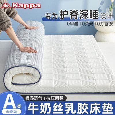 ڲKappa齺Ӻûѧᵥ̵79.89Ԫ