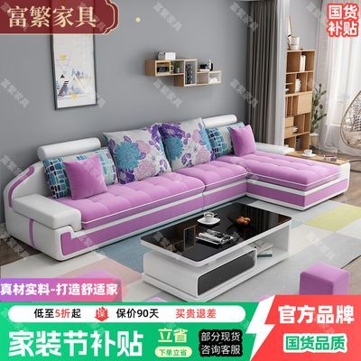 ڲϴɳɳСͼԼִװλϼҾ1274Ԫ