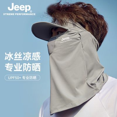 JEEPʿɹļз͸ȫ͸28.98Ԫ/