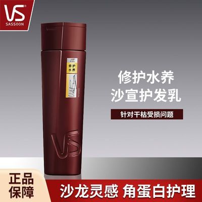 ڲVSɳϴˮ¶ȥмӯ޻׹ϴٷƷ200g34.7Ԫ
