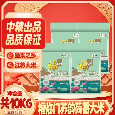 ڲϺ㾫ѡ10kg 20︣Ŵ׾׺ɻС64Ԫ