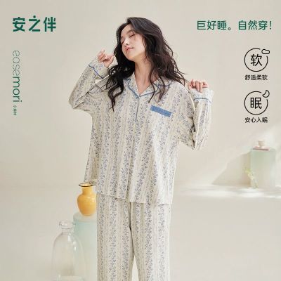 ڲ֮鴿˯Ů2025괺¿԰黨Ҿӷ119Ԫ