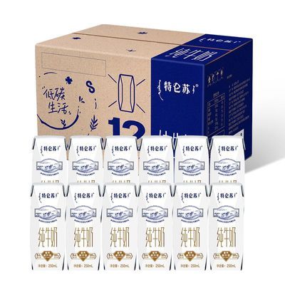 ڲ8»ţմţ250mL*12/24  װƷ41.9Ԫ