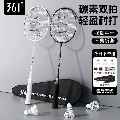 ڲ361̼һëʹߵѧѵëʹ95Ԫ