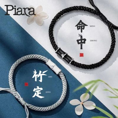 ڲPIARAʽڽڸСڿɵ21.2Ԫ