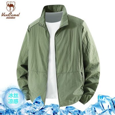ڲVANCAMEL/ձ˿ɹļ͸ɽٸ52.3Ԫ