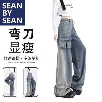ڲSEANBYSEANʽŸƶؿлͨճֱͲ179Ԫ