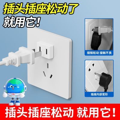 ڲ޸ɶͷ86屣޸ɶ̶5.01Ԫ