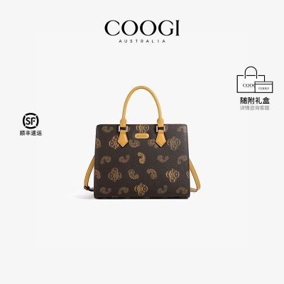 ڲCOOGIŮʿ¿صбͨ˽999Ԫ