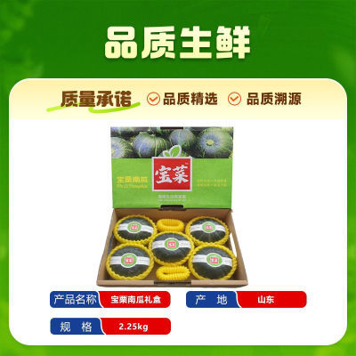ڲˡϹϱƷζŴ߲4.5װ19.8Ԫ