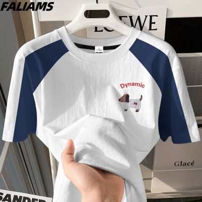 ڲFALIAMS˿ȶTп2025¿ļʽ9.8Ԫ