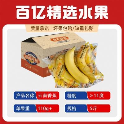 ̳Ʒʡ챦㽶5Ӧˮ֧װ13.9ԪڲӱƵ룩