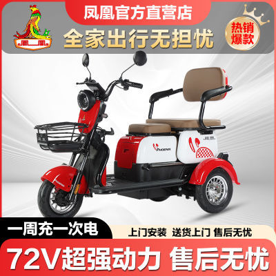 ڲ˵綯ֳ2025¿õ綯ͺӼõƿ1843Ԫ