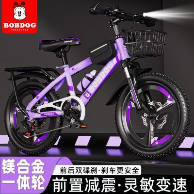 ���ڲ������Ͳ�����ͯ���г���Ů��68��12��Сѧ������ɽ���д�ͯ˫��ɲ���� 281Ԫ