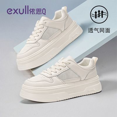 ˼qٷ콢͸ЬŮ2025¿ļ˶ٴСЬ83.9Ԫ