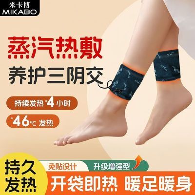 ڲѨλȷɢʪůŵײݱů3.52Ԫ