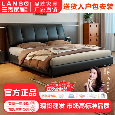 ڲʽƤִԼ˫˴Сʵľﴲ鴲796.5Ԫ