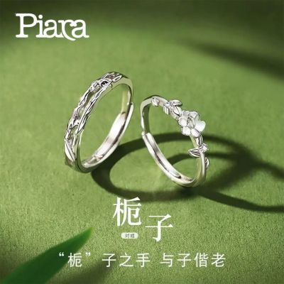 ڲPIARAӻ¶ԽָСɭϵ߼ϦŮ20.3Ԫ