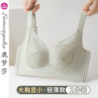 ڲŮС޸Ȧ͸£ո´Ը69.9Ԫ