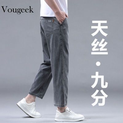 ڲVOUGEEK߶˿ţпʿŷֱֿͲļ˿119Ԫ