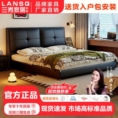 ڲʽƤִԼ˫˴Сʹﴲ鴲788.2Ԫ
