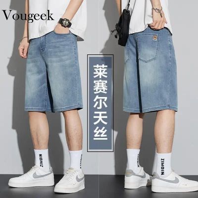 ڲVOUGEEK2025ļ˿ʿпֱͲж̿ţж̿89Ԫ