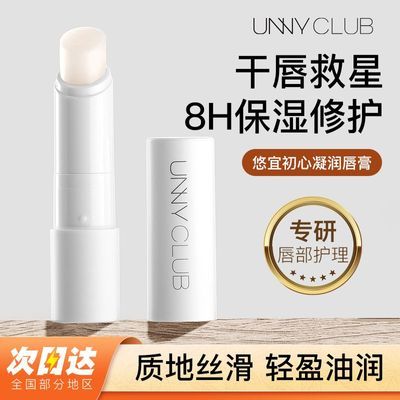 ڲUNNY CLUB˹ٷƷº󻤴ںԤ18.9Ԫ