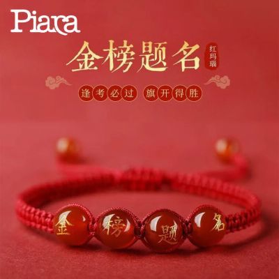 ڲPIARAͺпѧ˳ϰת˱֯14.8Ԫ